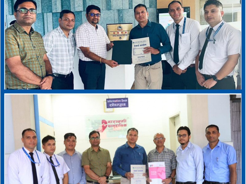 गरिमा विकास बैंकका ग्राहकलाई सिराई होटलमा २५ प्रतिशत र एनपीआई नारायणी सामुदायिक अस्पतालमा १० प्रतिशत छुट 